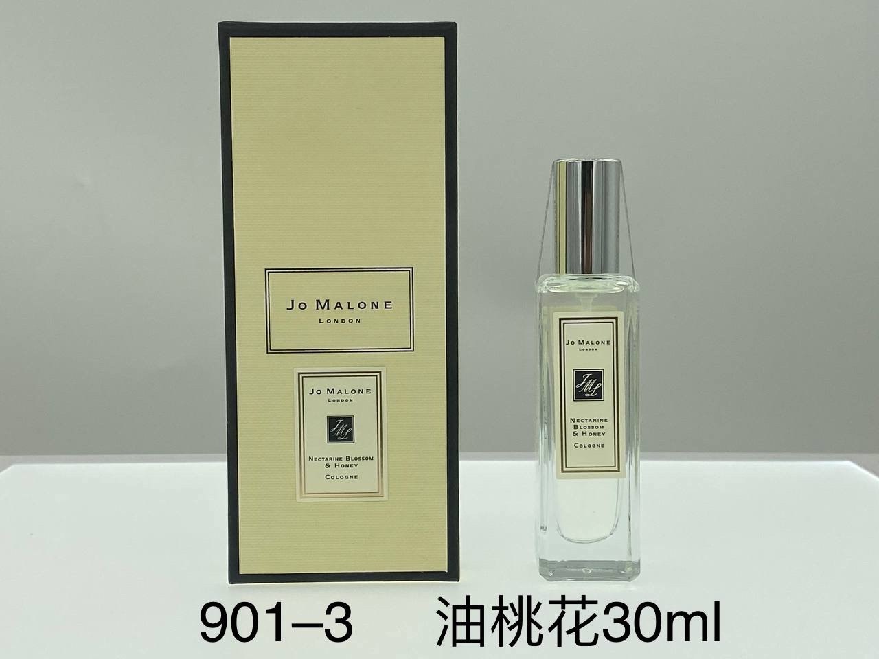 Jo Malone perfume